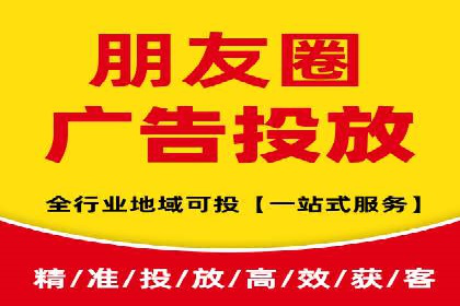 百度竞价推广托管服务，助力中小企业飞速发展