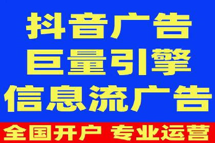 探索信息流广告行业的未来趋势：知乎广告案例解读
